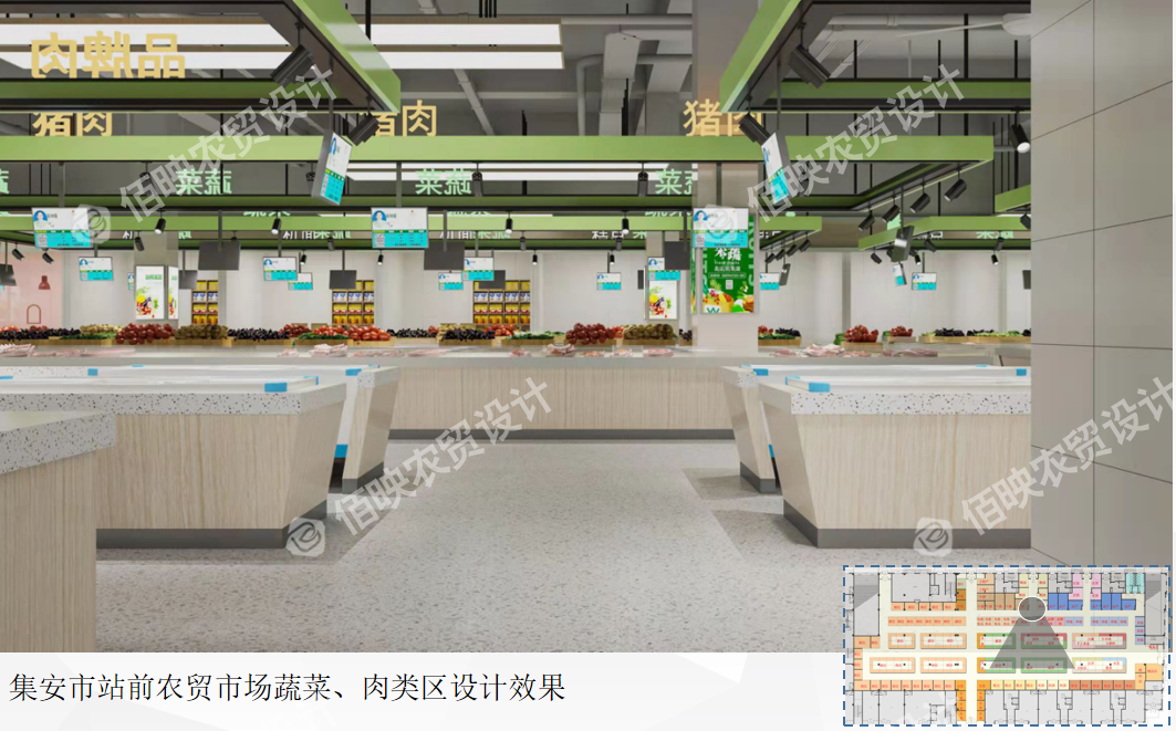 農(nóng)貿(mào)市場設(shè)計(jì)環(huán)保材料使用