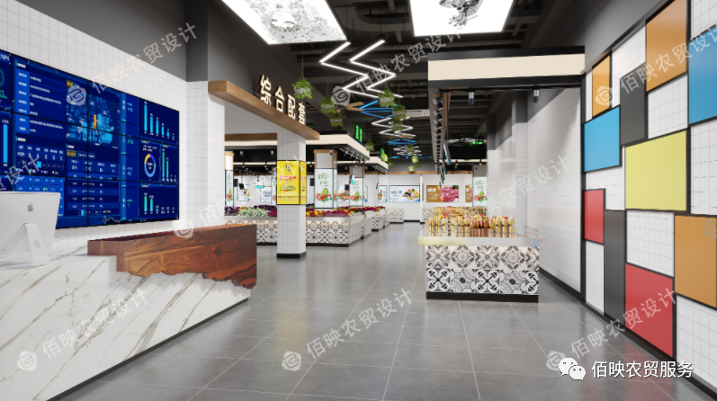 智慧農貿市場如何推動農產品品牌建設和品質提升?