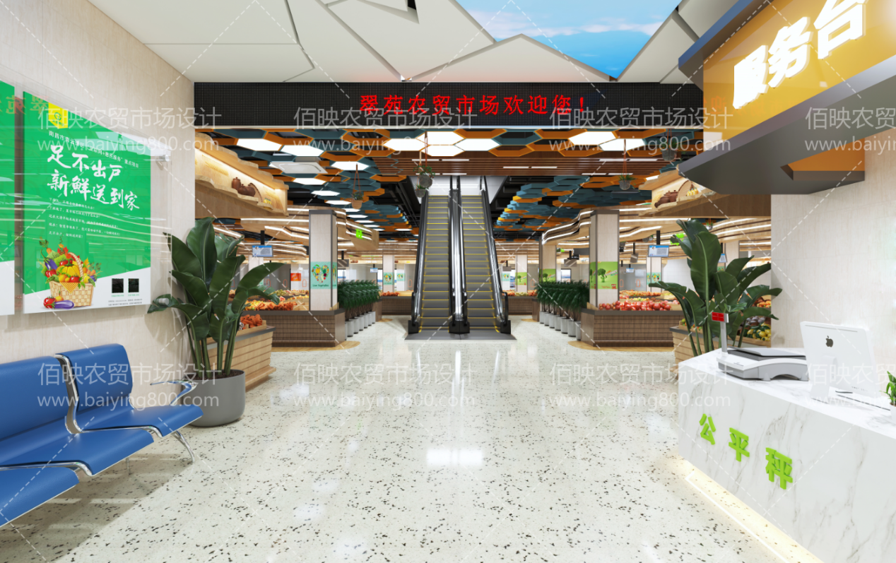 菜市場設計之前需要注意哪些?