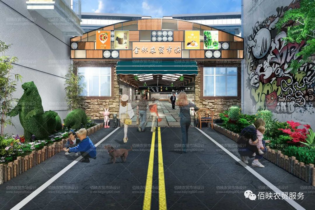 菜市場設計：市場規劃與區域管理