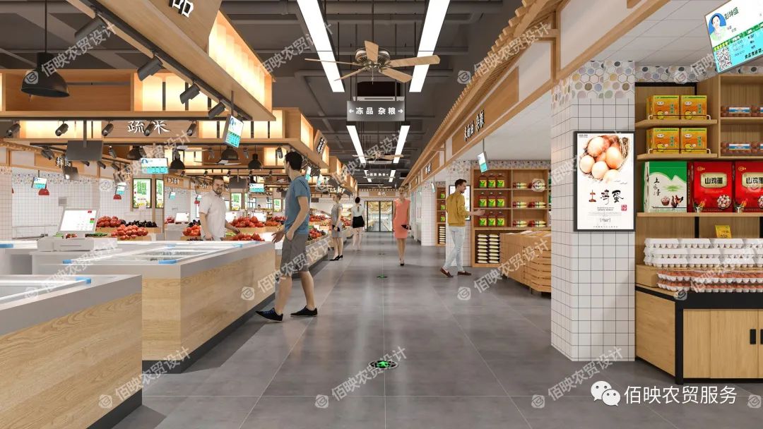 智慧農貿市場設計：為何能夠改變我們的購物方式？