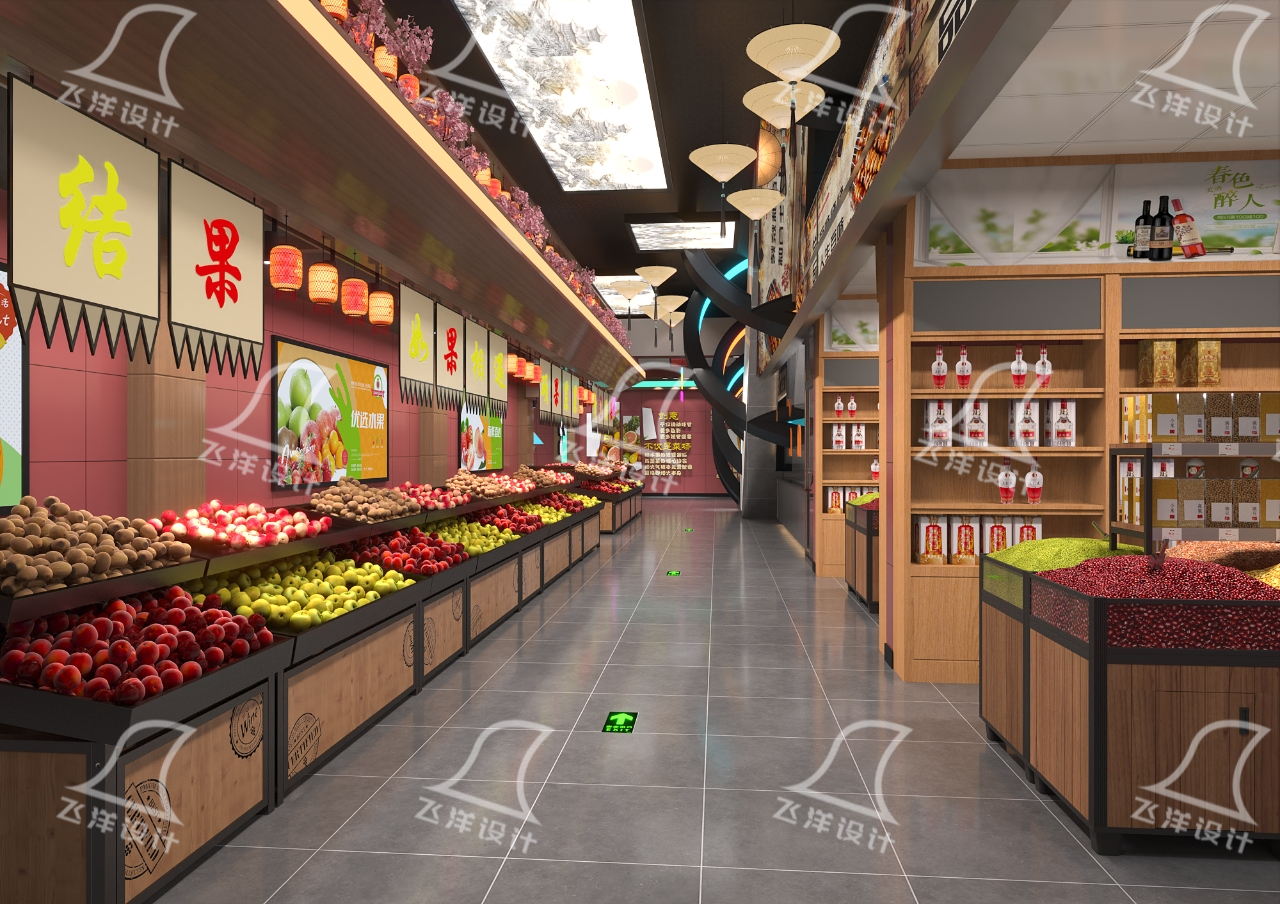 農(nóng)貿(mào)市場改造