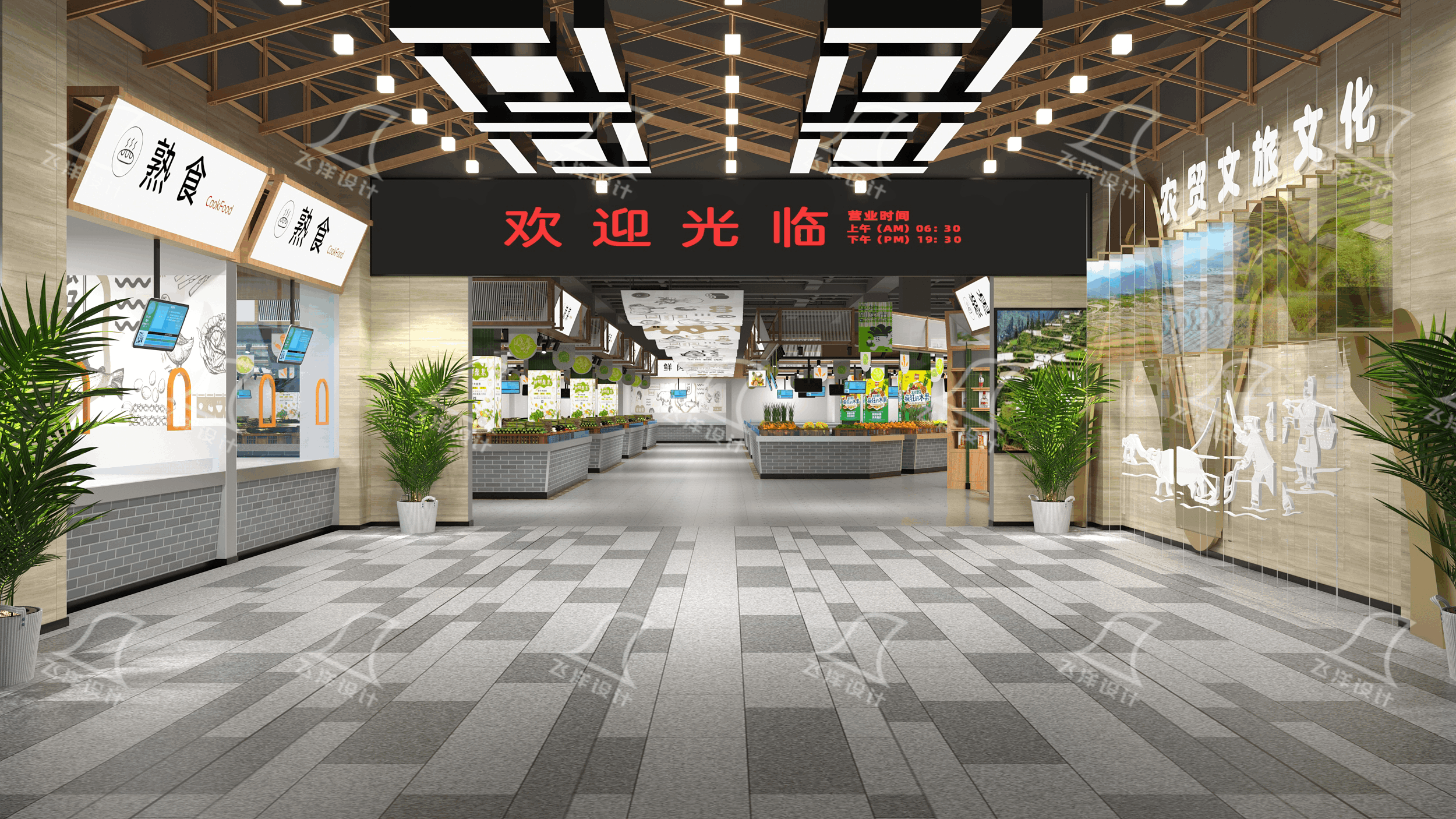 農(nóng)貿(mào)市場攤位尺寸設計