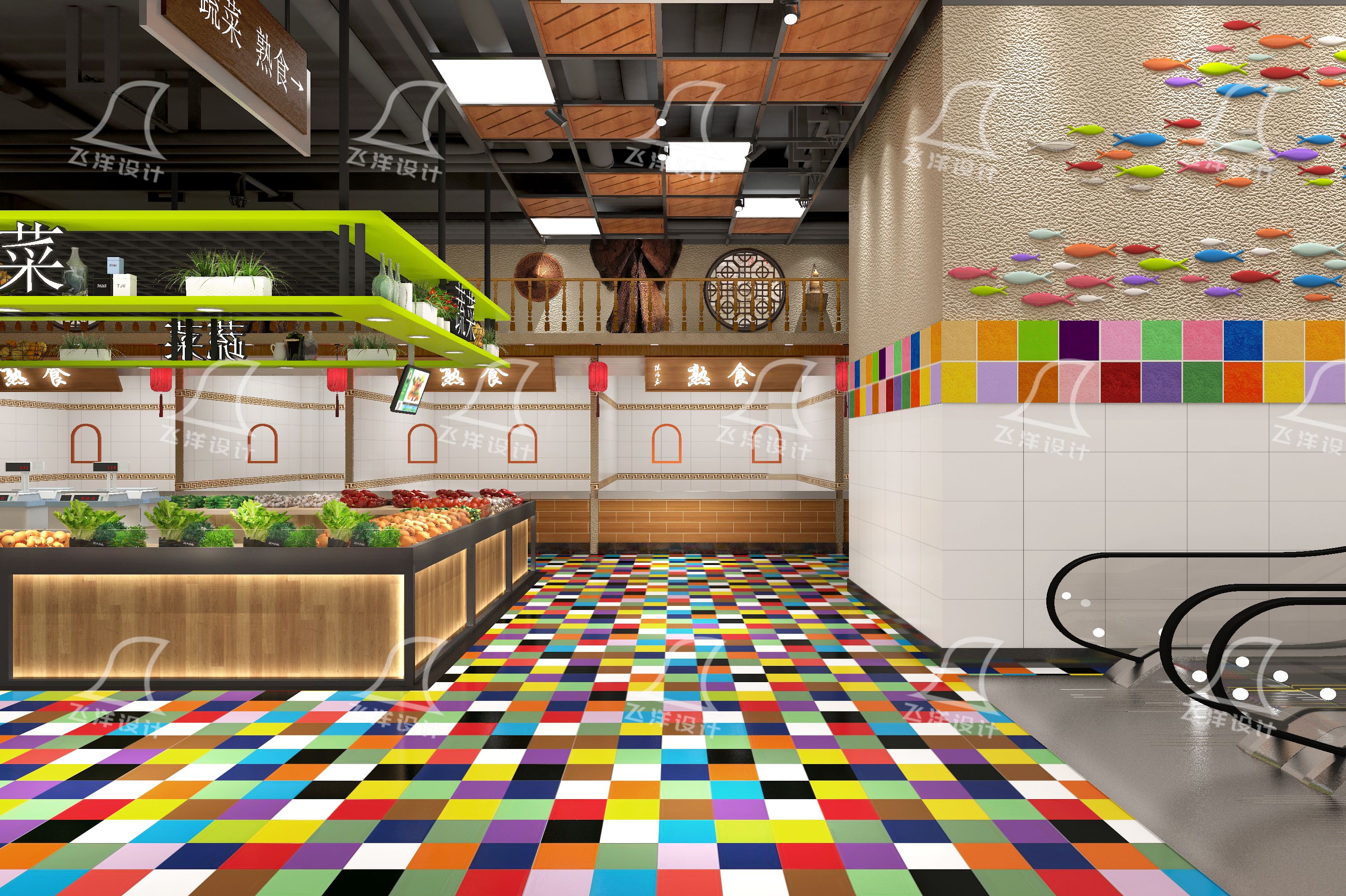 農(nóng)貿(mào)市場(chǎng)改造