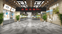 農貿市場如何通過設計吸引年輕客群？