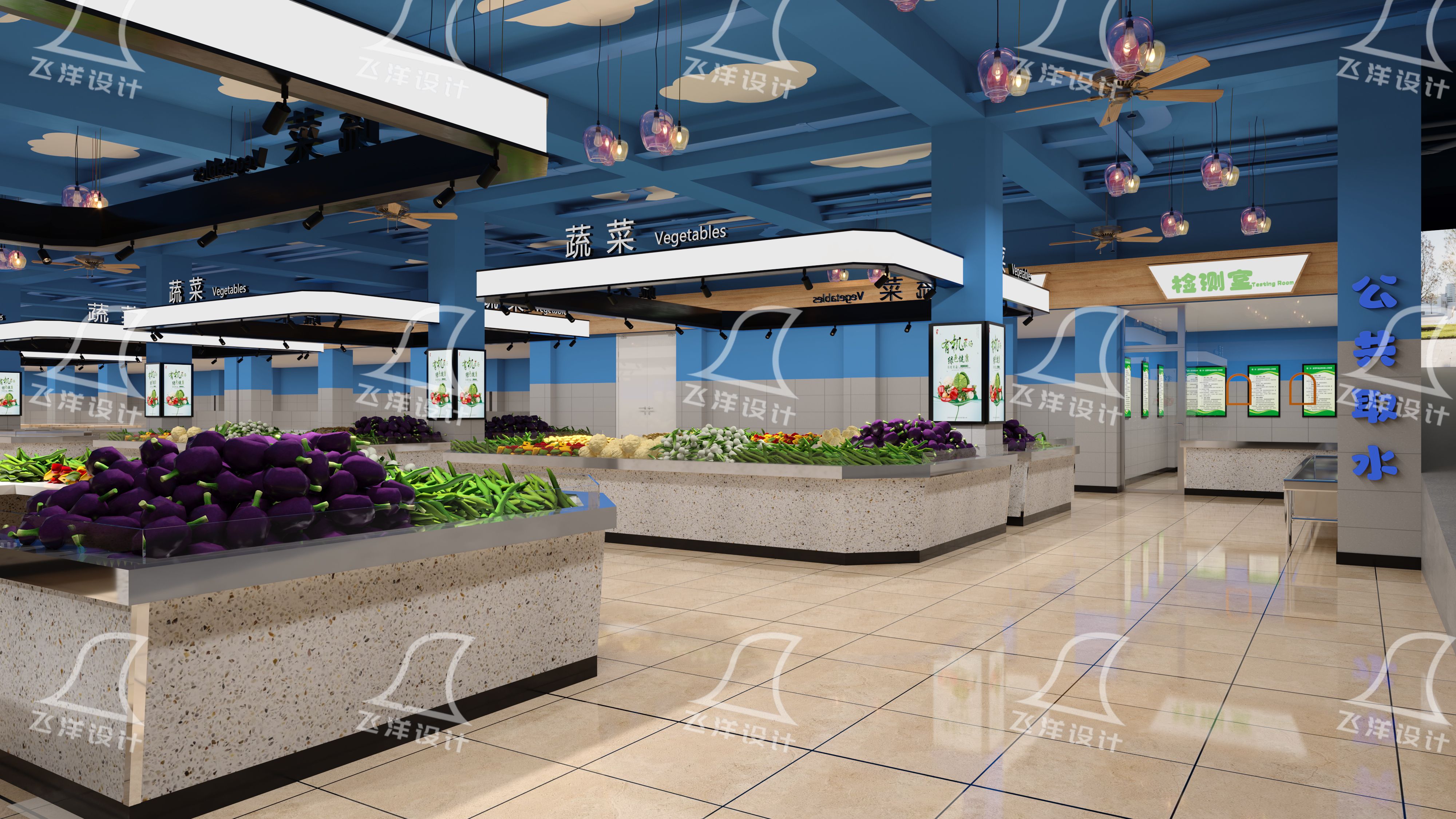 農貿市場設計
