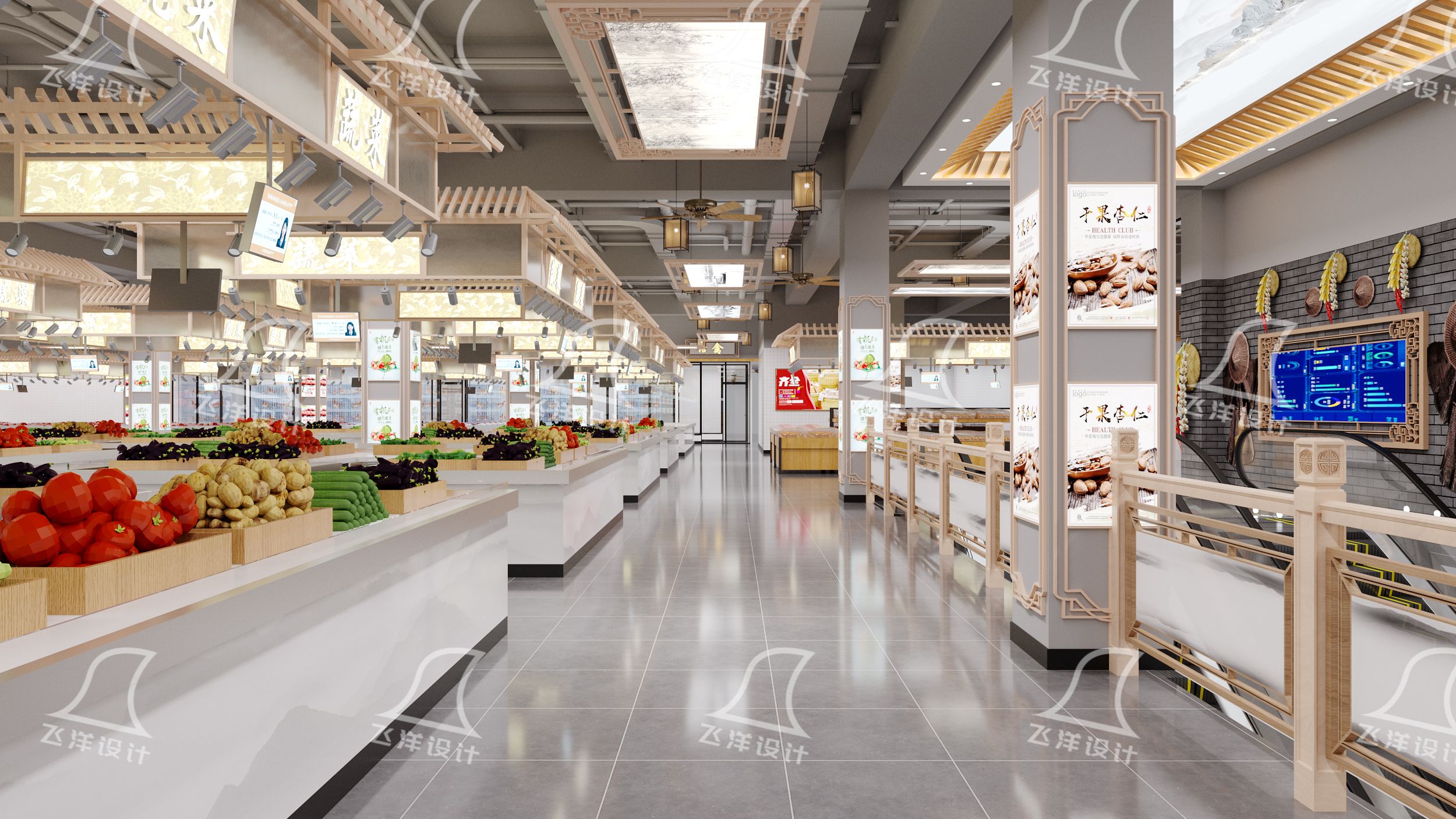 專業(yè)農(nóng)貿(mào)市場設計