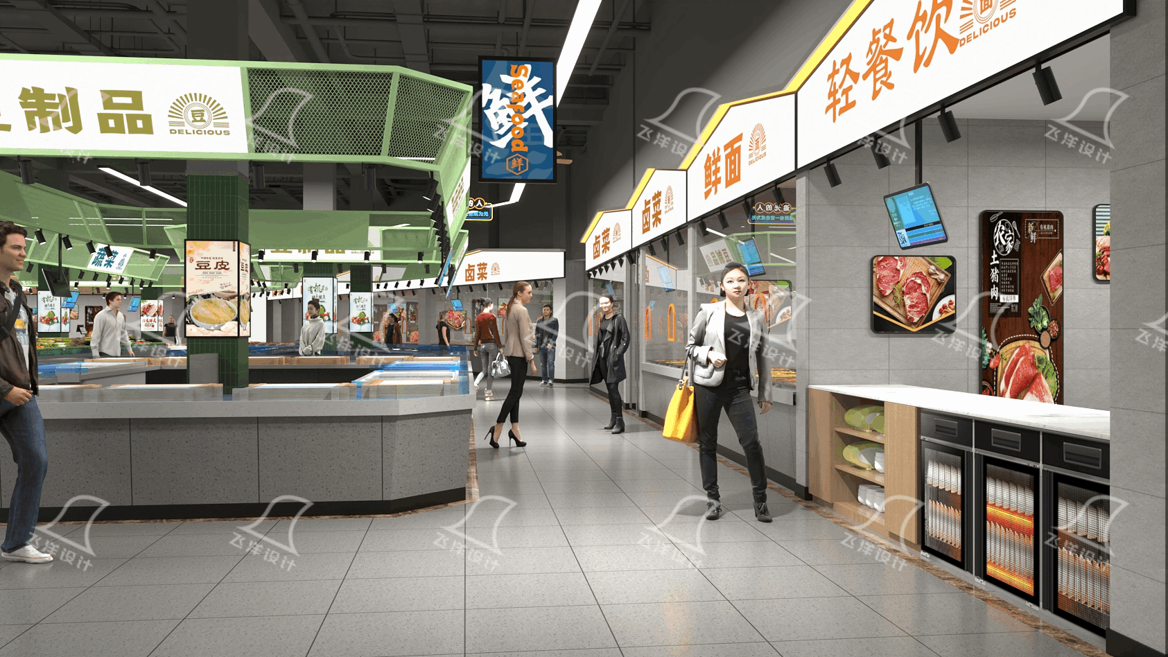 菜市場升級改造